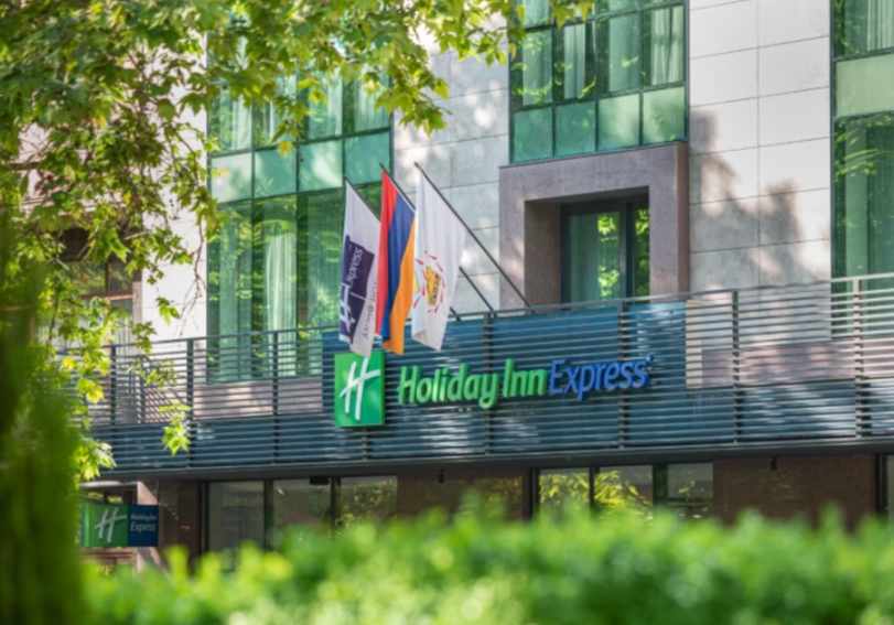 Holiday Inn Express Hotel 4* (г. Ереван)