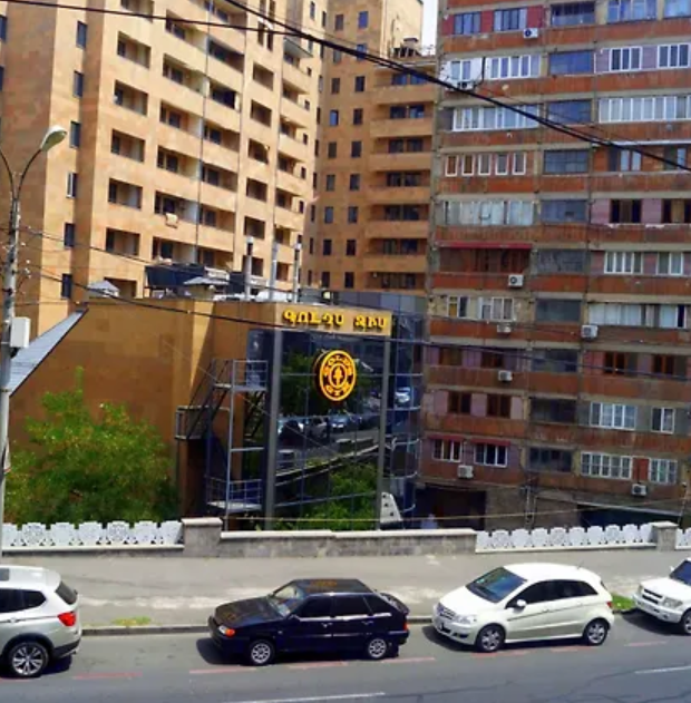 Hobby Hotel 3* ( г. Ереван )
