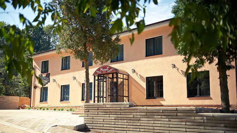 Респект Отель 3* (г. Смоленск)