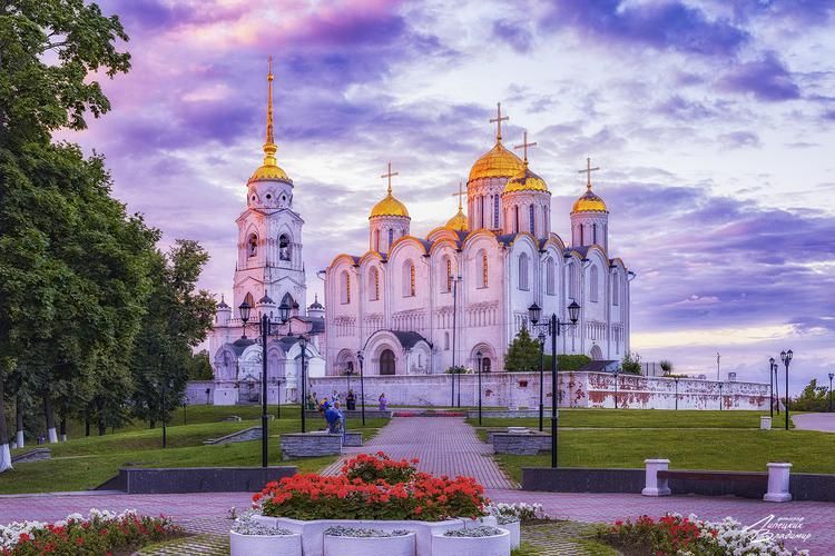 Кольцо древней Руси