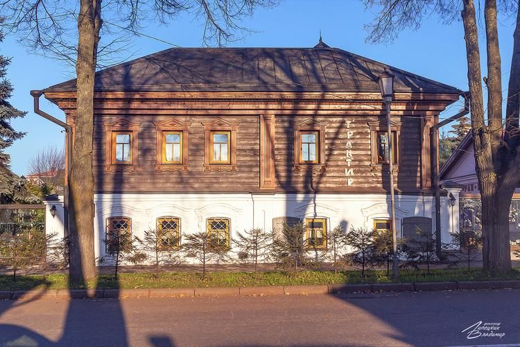 Царские маршруты: путешествие во времени