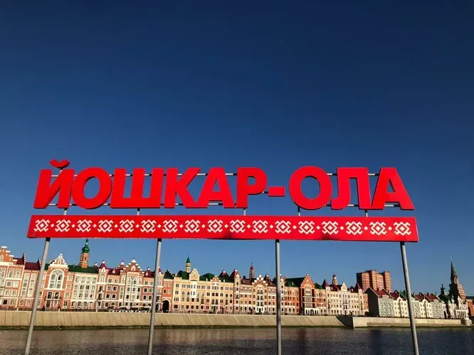 Автобус | В Казань